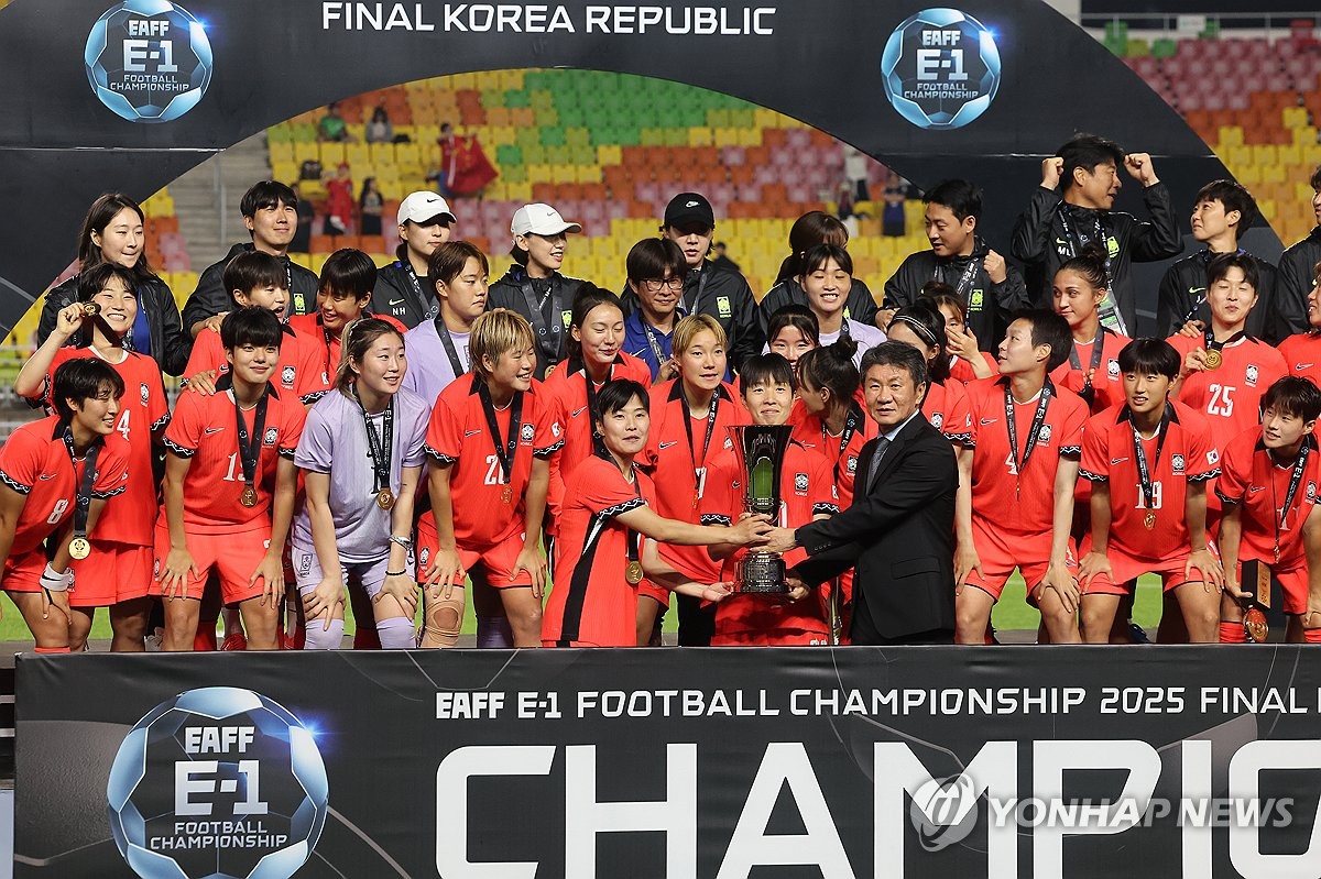 <b>동아시안컵</b> 20년만의 <b>우승</b>한 한국 여자축구