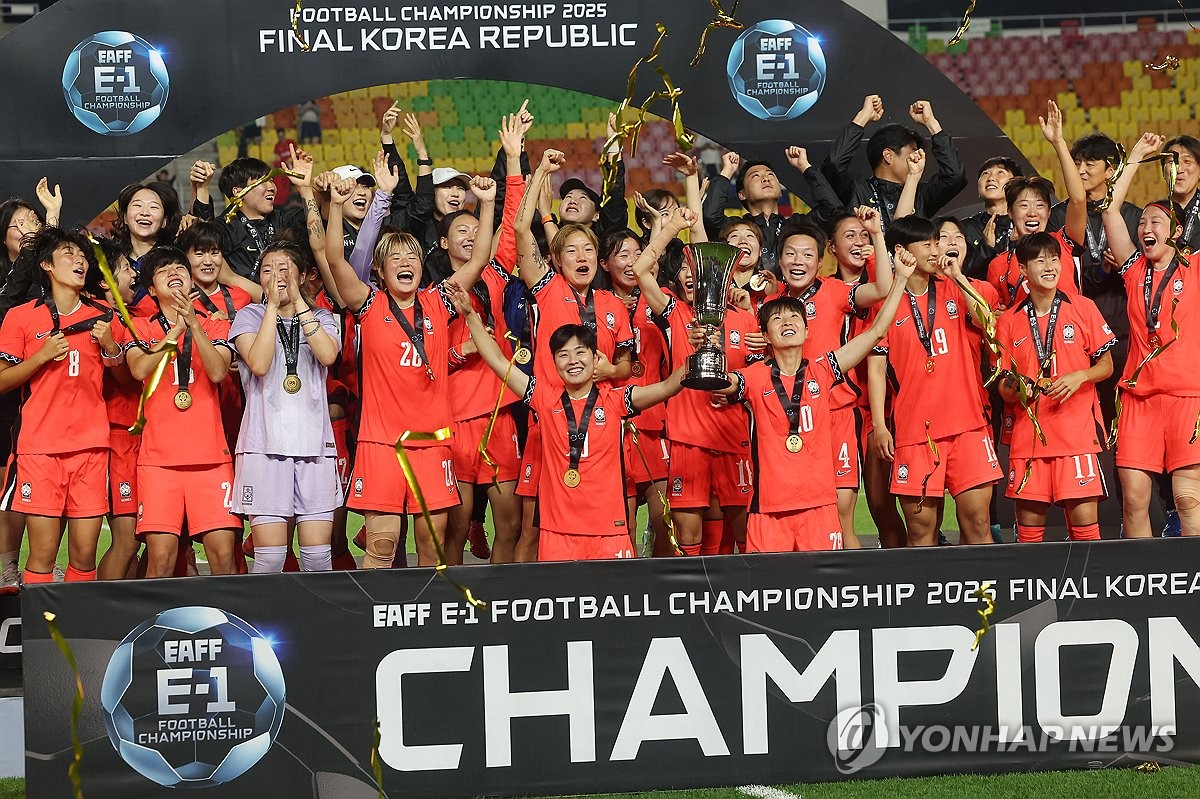 <b>동아시안컵</b> 20년만의 <b>우승</b>한 한국 여자축구