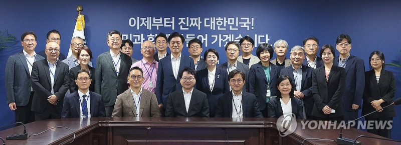 우수 인재 육성 및 유출 방지 위한 유치 대응 토론회 개최
