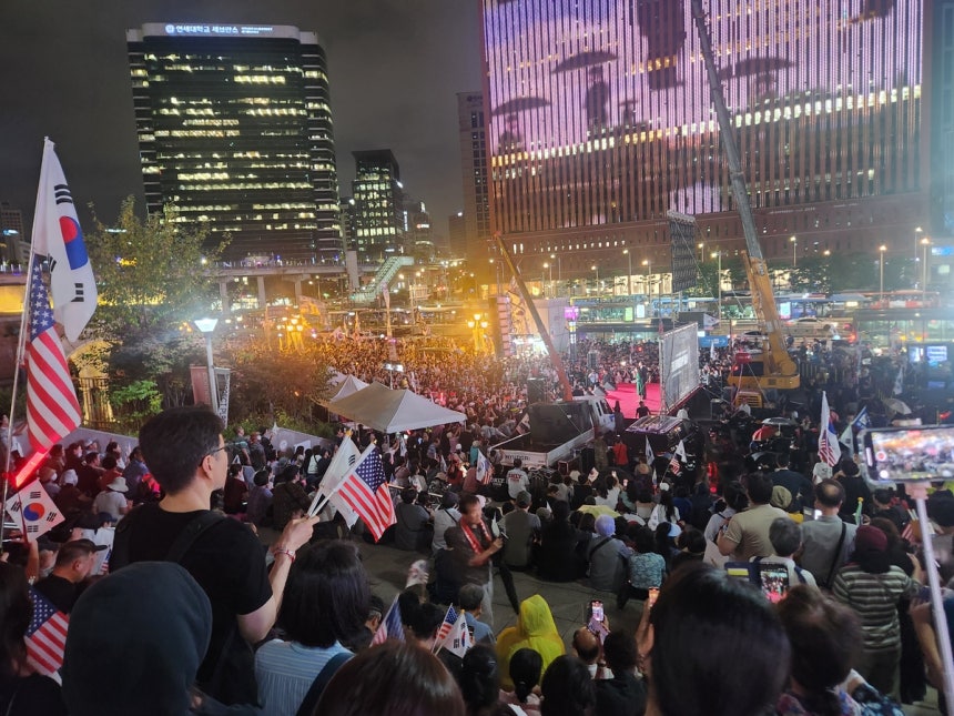 자유대학 등, 'Fake President' 집회 [촬영 김준태]