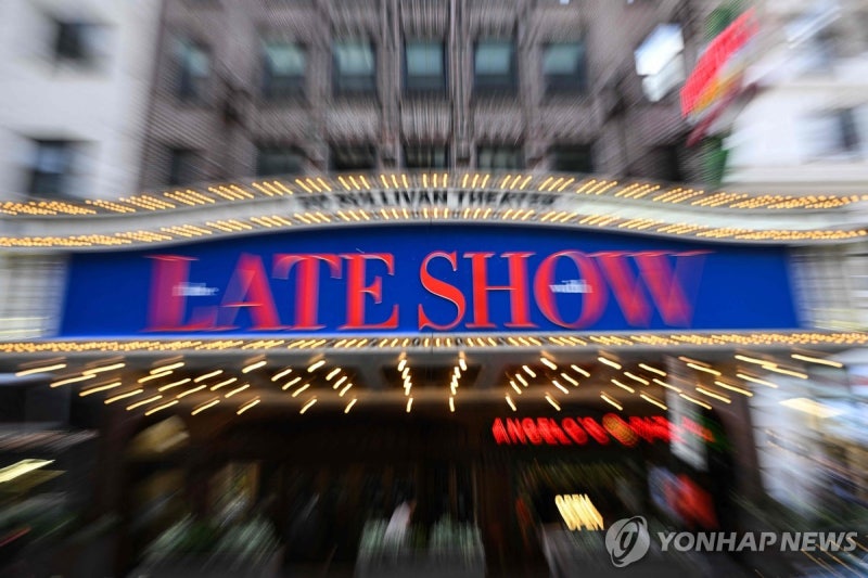 美작가조합 "CBS, <b>트럼프</b> 환심사려 시사프로 폐지…조사해야"