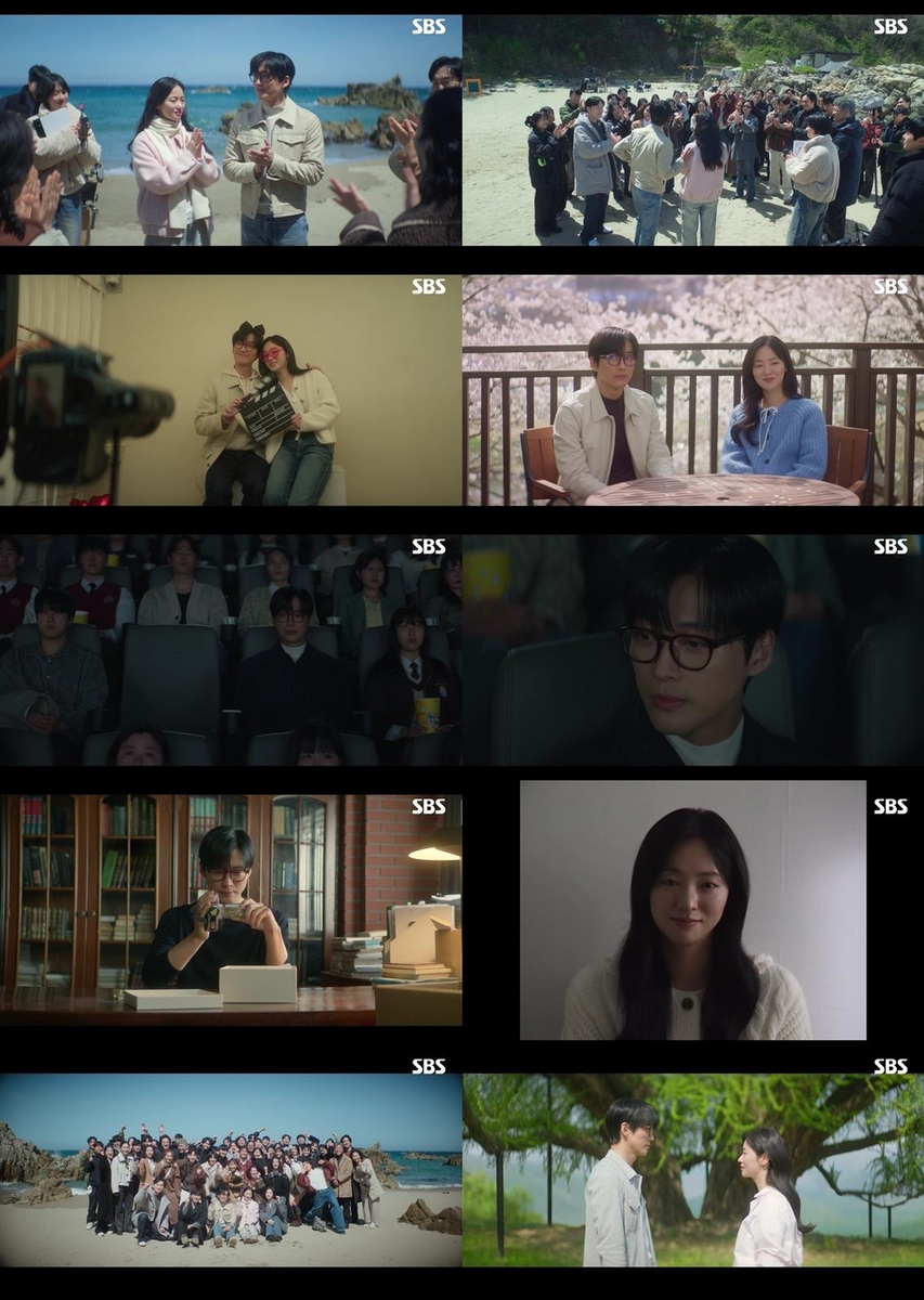 남궁민·전여빈, 서로의 마음에 영원히…'<b>우리영화</b>' 4.1% <b>종영</b>
