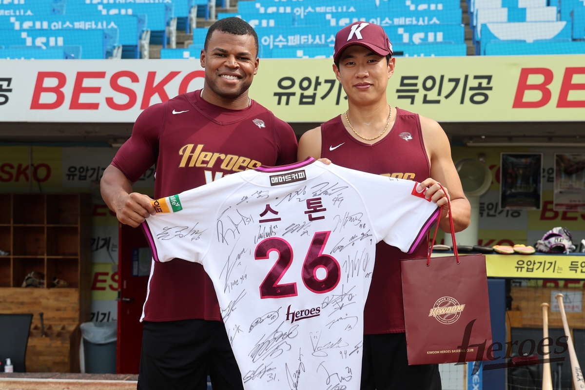프로야구 <b>키움</b>, 작별 앞둔 <b>스톤</b> 위해 <b>송별 행사</b>