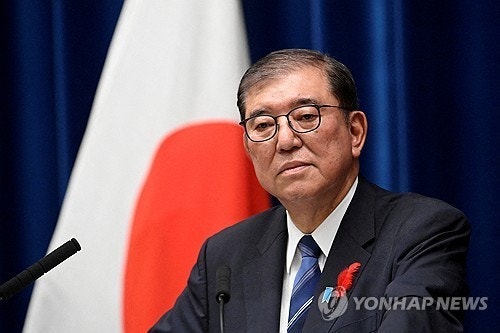 日<b>참의원 선거 패배</b> 예상에도…이시바, 총리직 유지 시사