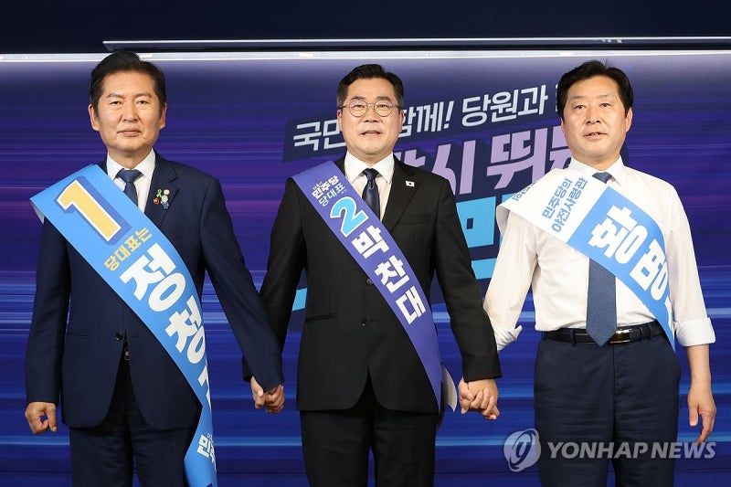 與 당대표 두번째 경선 <b>영남 권</b>리당원 투표…<b>정청래</b> 또 <b>압승</b>