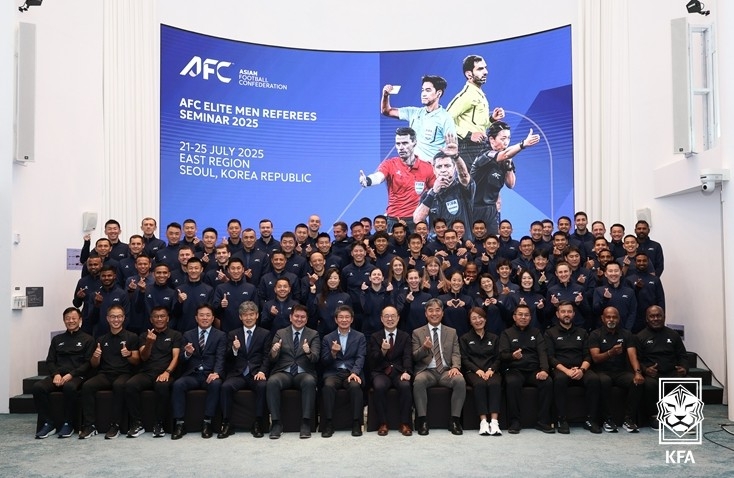 대한축구협회, 21~25일 '<b>AFC 엘리트 심판 세미나</b>' 개최