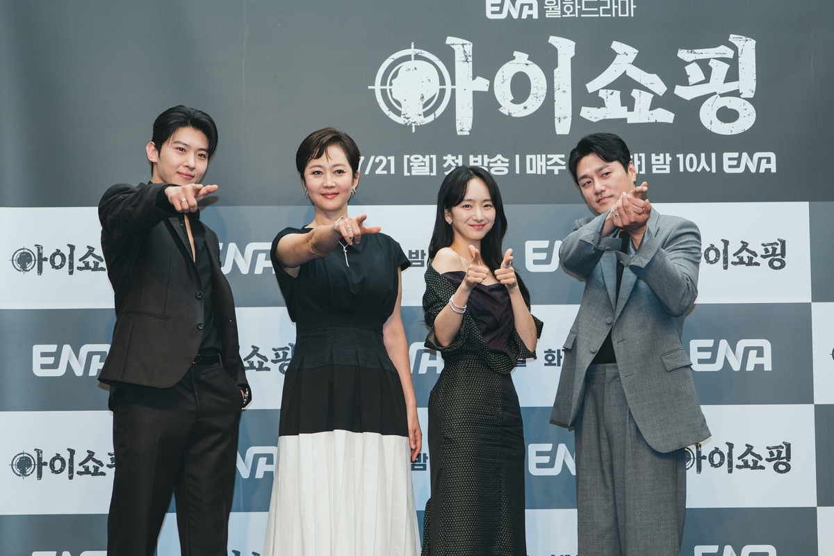 '<b>아이쇼핑</b>' <b>덱스</b> "힘 빼느라 곤욕, 리얼한 <b>액션</b> 나왔죠"