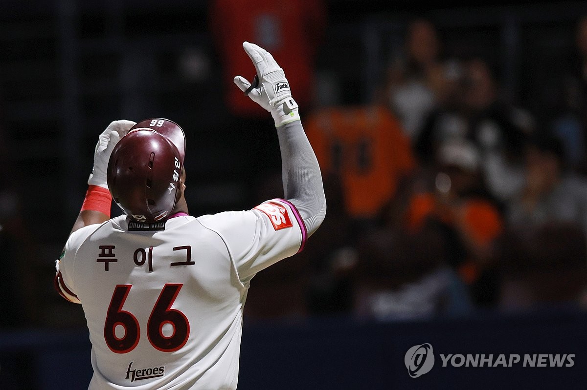 역대 최다 '7번째 외국인 선수' 앞둔 프로야구 <b>키움</b>의 난맥상