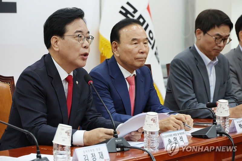 쇄신 탄력이냐 좌초냐…국힘 <b>혁신위</b> 운명 의총서 '갈림길'