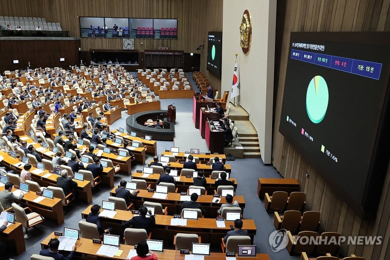 '농업4법' 중 <b>농어업재해</b>대책법 본회의 <b>통과</b>