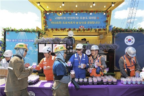 [게시판] 삼성중공업, 카타르 선주와 조선소 <b>온열질환 예방</b> 행사