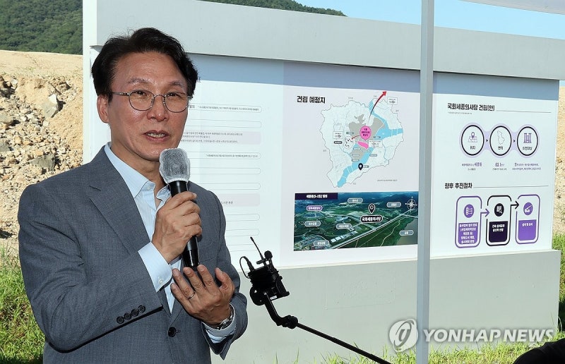 金총리 "세종 <b>국회의사당</b>, 국가 상징 되도록 추진"