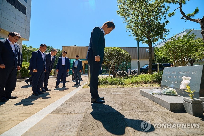 https://imgnews.pstatic.net/image/001/2025/07/25/PYH2025072518110001300_P4_20250725191214166.jpg?type=w860