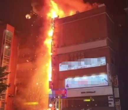 화재 현장 [독자 제공. 재판매 및 DB 금지]