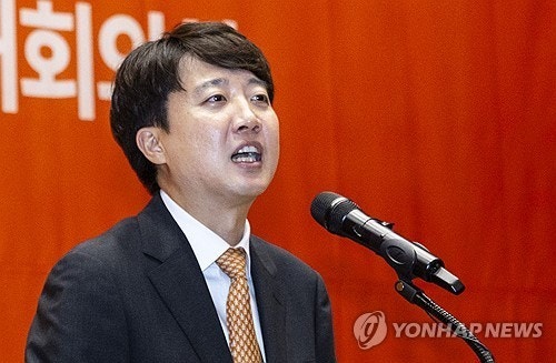 개혁신당 다시 <b>이준석</b> 체제로…"인재 모아 내년 지방선거 뛸 것"(종합)