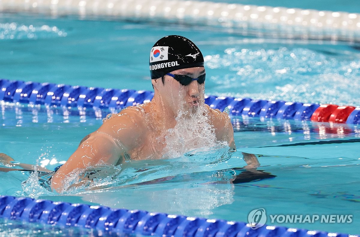 세계수영선수권 2연패 도전 <b>김우민</b>, <b>자유형</b> 400ｍ 3위로 <b>결승</b>행(종합)