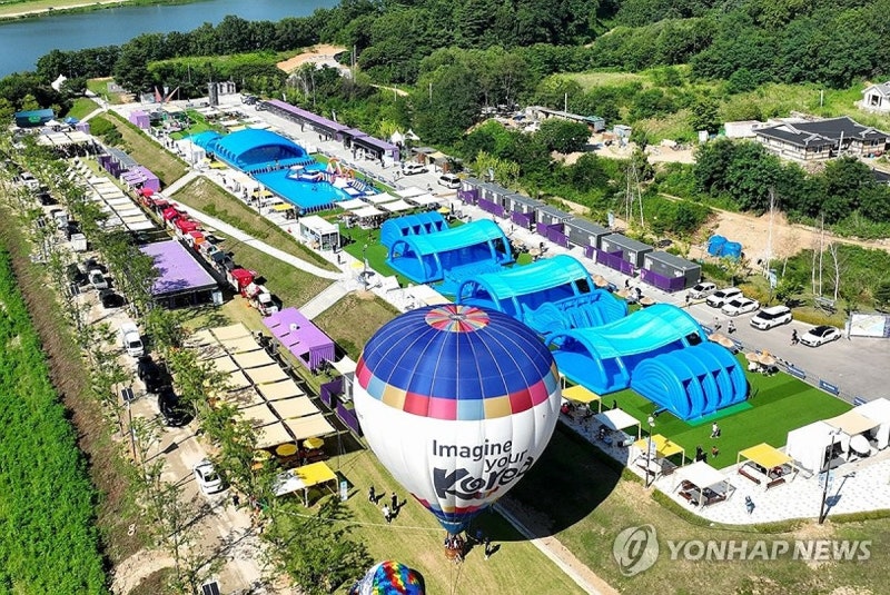 대자연에서 이색 레저로 무더위 사냥…<b>인제</b>군 <b>여름축제</b> 개막
