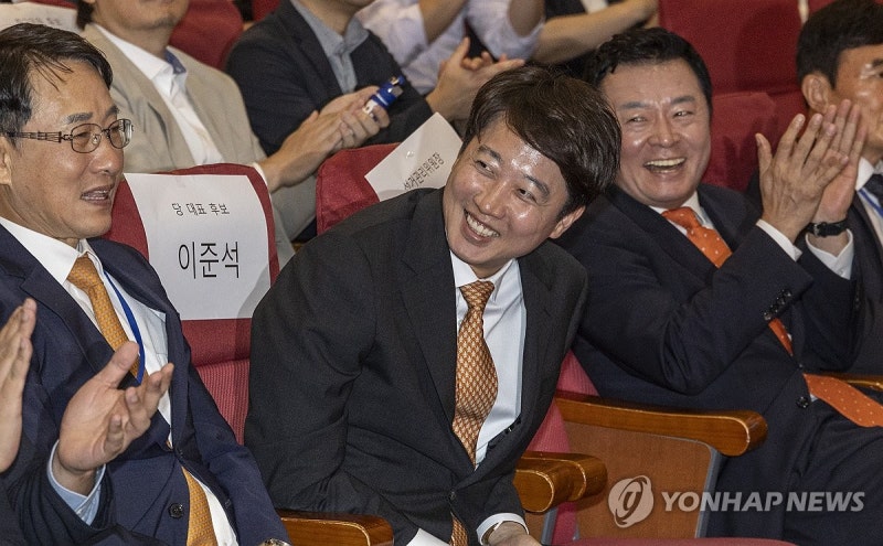 개혁신당 <b>당 대표 선출</b>된 <b>이준석</b> 후보