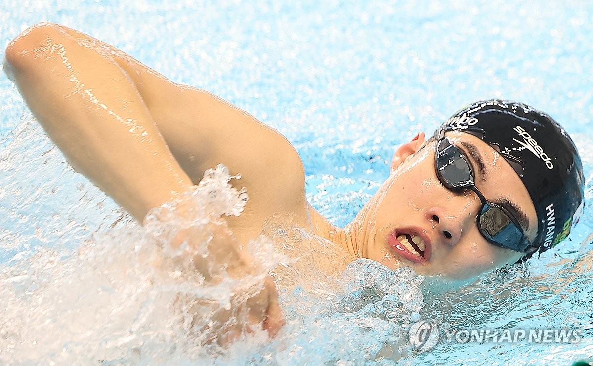 <b>황선우</b>, <b>세계수영선수권</b> 자유형 200ｍ 8위로 <b>예선</b> 통과