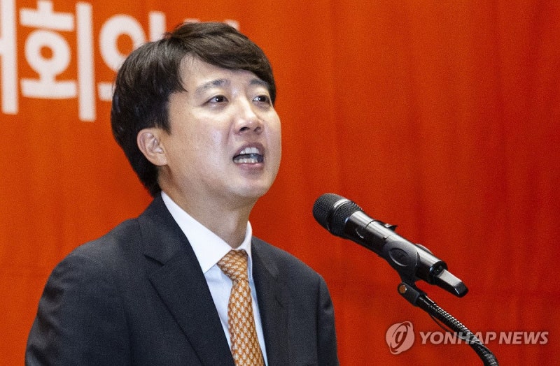 특검, <b>이준석</b> 전격 압수수색…尹부부와 '<b>공천개입</b>' 공모 혐의(종합2보)