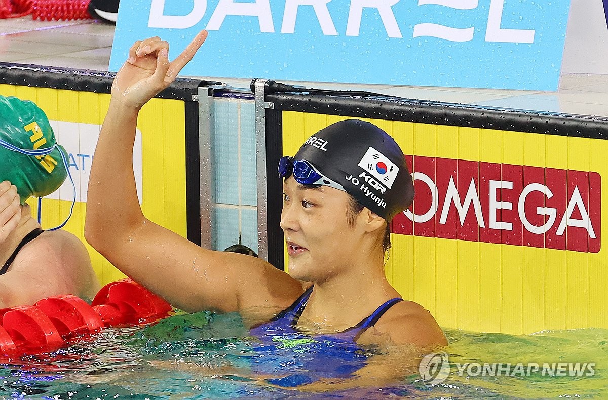 <b>조현주</b>, 세계선수권 자유형 200ｍ 힌국<b>신기록</b>으로 준결승 진출