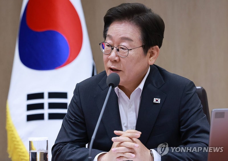 <b>이재명</b> 대통령 <b>국무회의</b> 주재
