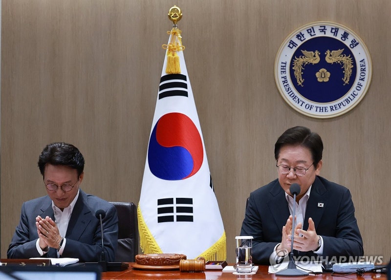 <b>이재명</b> 대통령, <b>국무회의</b> 주재