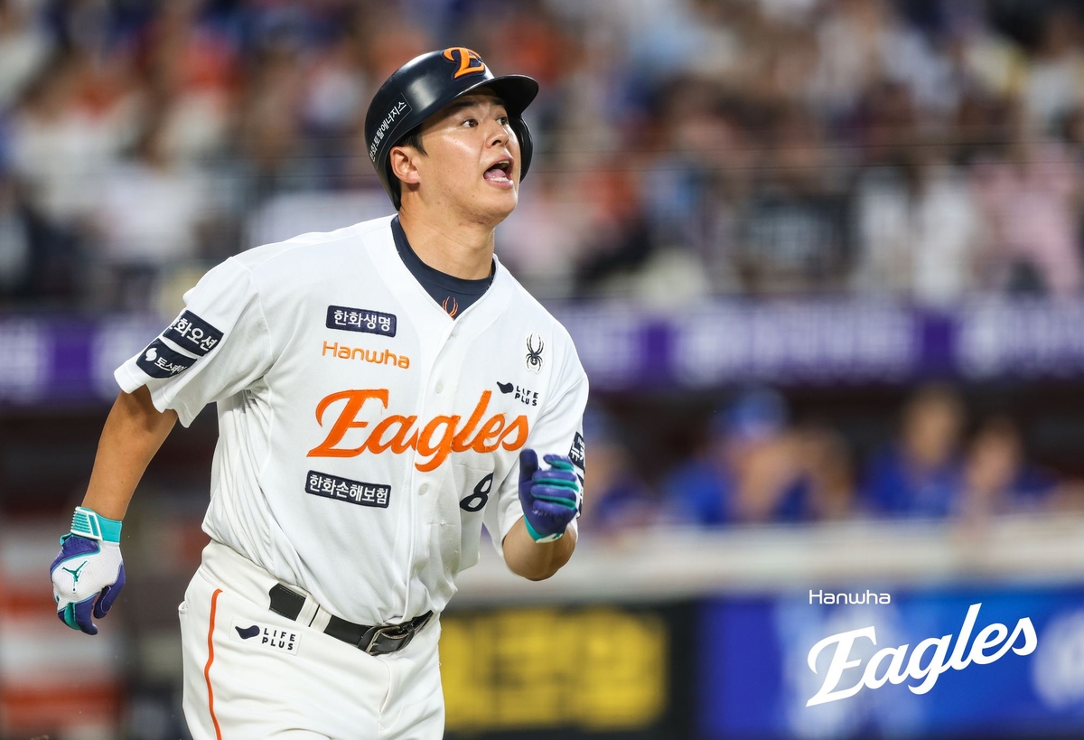 <b>한화 노시환</b>, 전 구단 상대 <b>홈런</b>·3시즌 연속 20<b>홈런</b> 달성