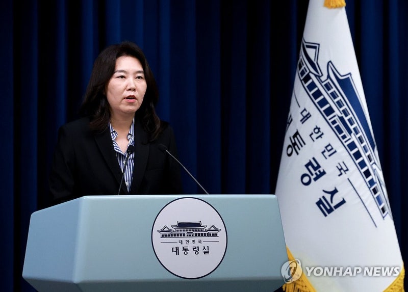 백악관 "<b>쌀 개방</b>키로"…대통령실 "추가<b>개방</b> 없어, 美 <b>오해</b>인듯"