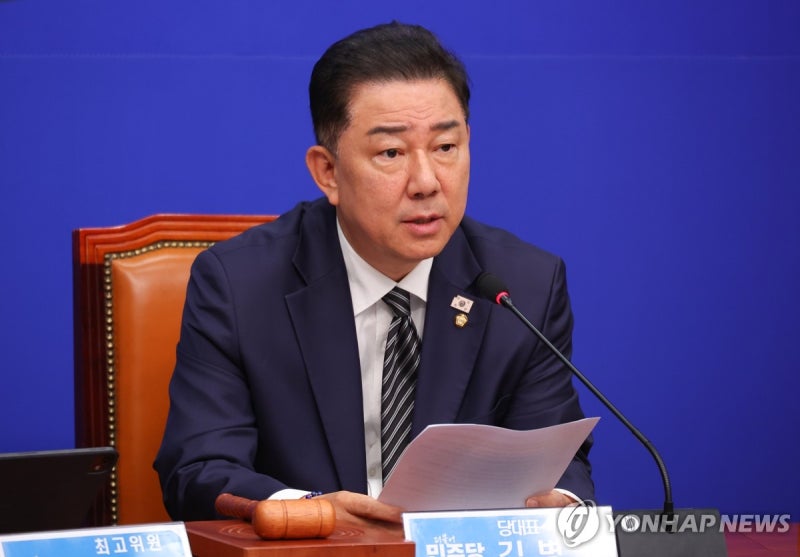 <b>김병기</b> "기업인 압박용으로 남용되는 <b>배임죄</b> 신속 <b>정비</b>"