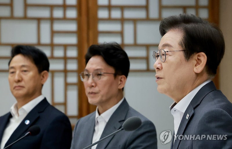<b>시도지사 간담회</b>, 발언하는 <b>이재명</b> 대통령