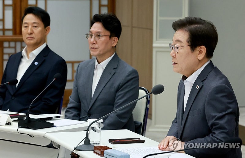 <b>시도지사 간담회</b>, 발언하는 <b>이재명</b> 대통령