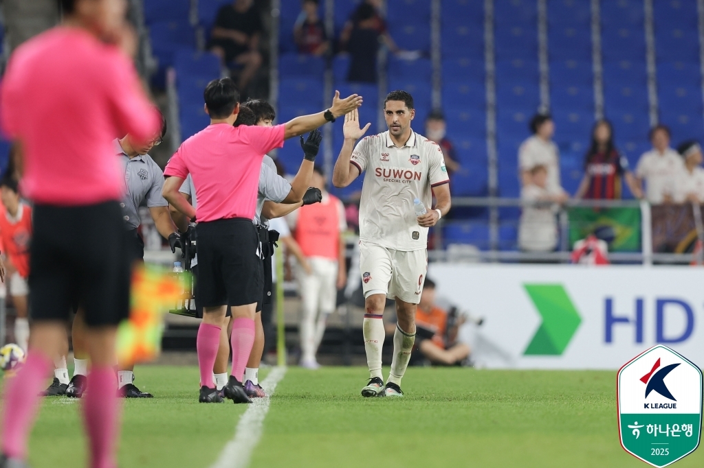 K리그1 울산, <b>김판곤 감독 고별전</b> 패배…수원FC 4연승 질주