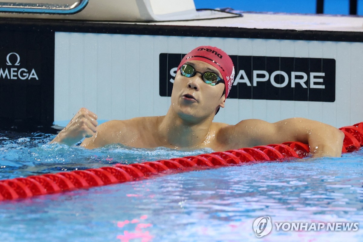 지유찬, 한국 선수 첫 <b>세계선수권</b> <b>자유형</b> 50ｍ 결승서 7위