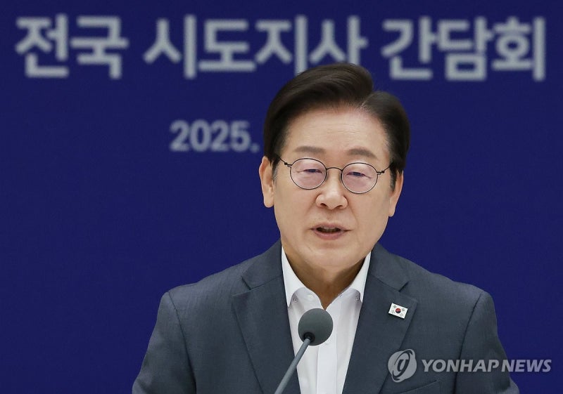 李대통령 "<b>호우 피해 최소화</b>…'선조치 후보고' 적극행정 나서야"