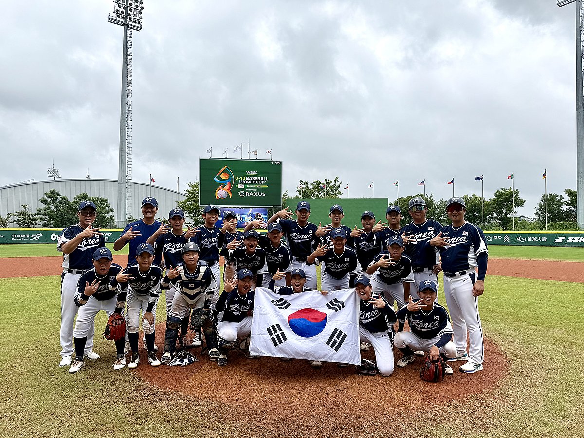 한국 12세 이하 대표팀, <b>세계유소년야구선수권대회</b> 3위…역대 최고 성적