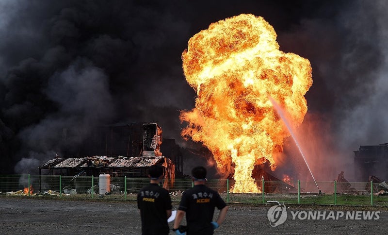 <b>영천 화장품</b> 원료 제조<b>공장</b>, <b>폭발</b>사고로 불…1명 실종(종합2보)