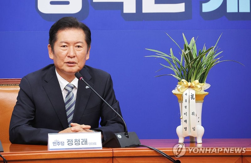 [속보] 정청래 "오늘 본회의서 <b>방송3법</b> 먼저 <b>상정</b>해 처리"
