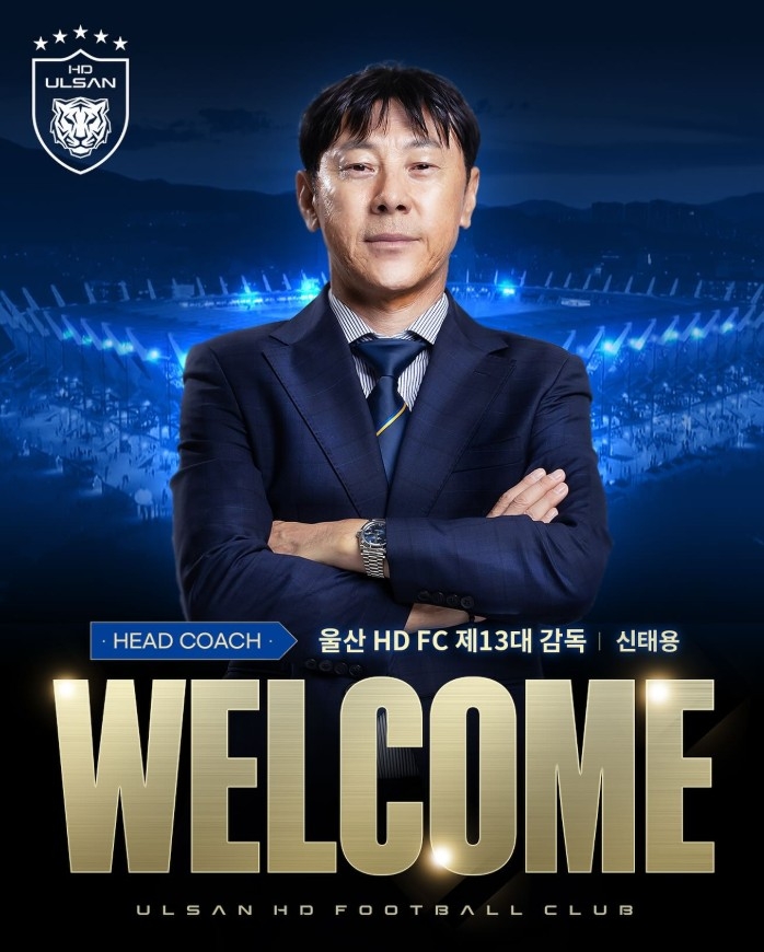 K리그1 <b>울산</b> 사령탑 선임된 <b>신태용 감독</b>, 축구협회 부회장 사임
