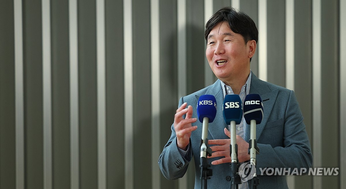 <b>류지현 WBC</b> 대표팀 <b>감독</b>, '대만 전력 분석' 위해 미국 출국