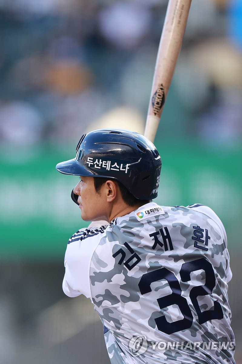<b>kt 스티븐슨</b>, 한화전서 KBO <b>데뷔</b>…두산 김재환, 발가락 미세골절
