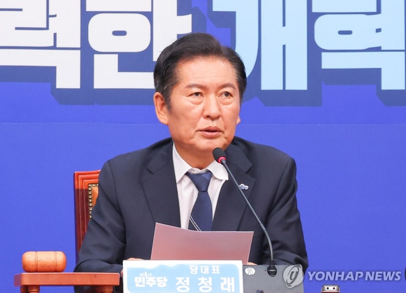 정청래 "차명 주식거래 의혹 <b>이춘석 제명</b> 조치…국민께 송구"