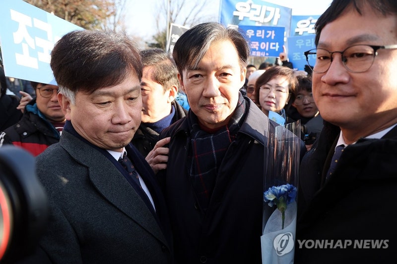 조국, <b>광복절 특사 심사</b>대상 포함…李대통령 최종결심 남아