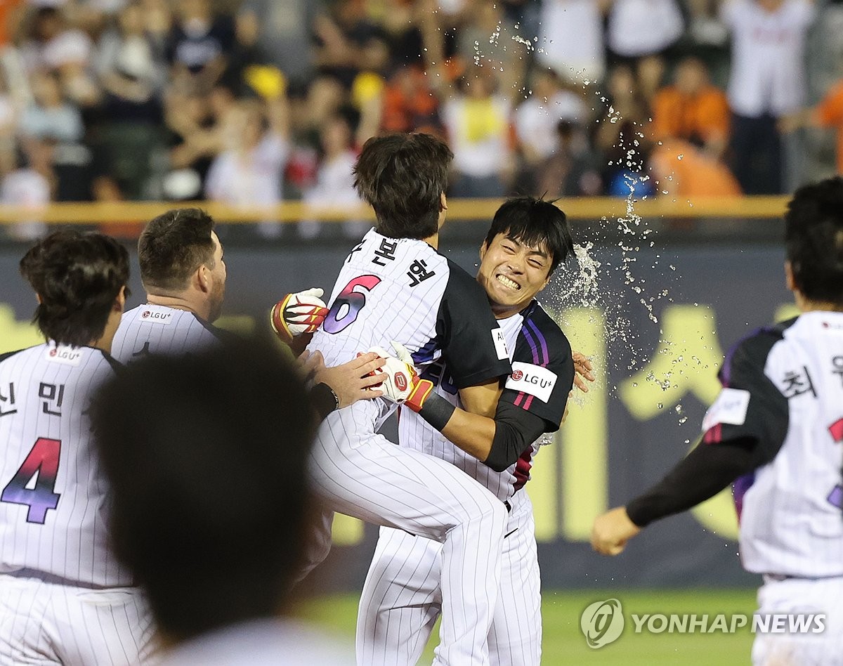 <b>천성호 끝내기 안타</b>로 1위 자리 사수한 LG