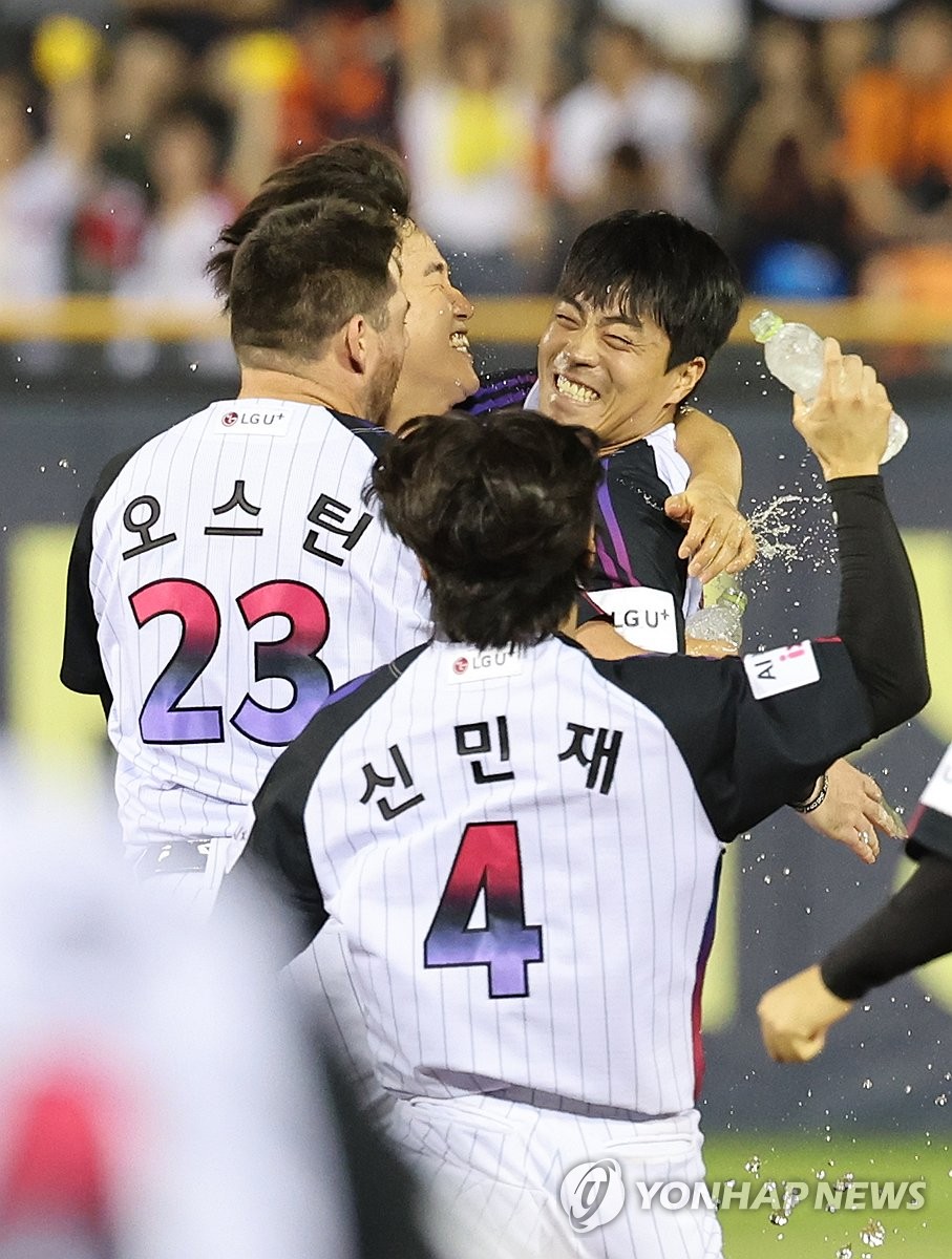 <b>천성호 끝내기 안타</b>로 1위 자리 사수한 LG
