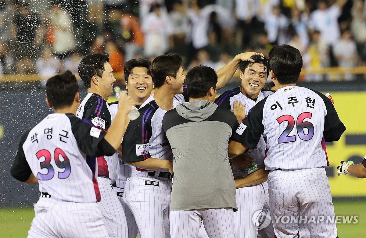<b>천성호 끝내기</b> 안타로 1위 자리 사수한 LG