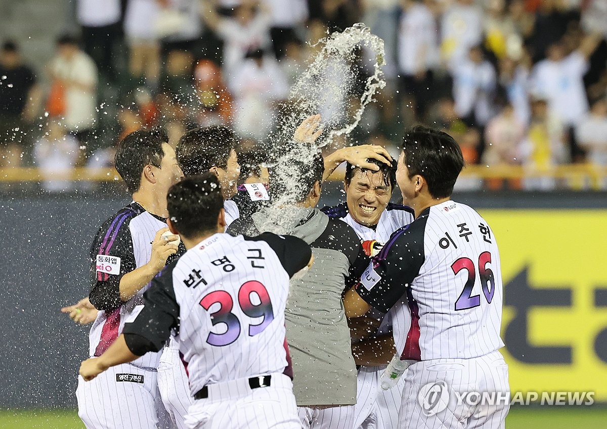 <b>천성호 끝내기</b> 안타로 1위 자리 사수한 LG