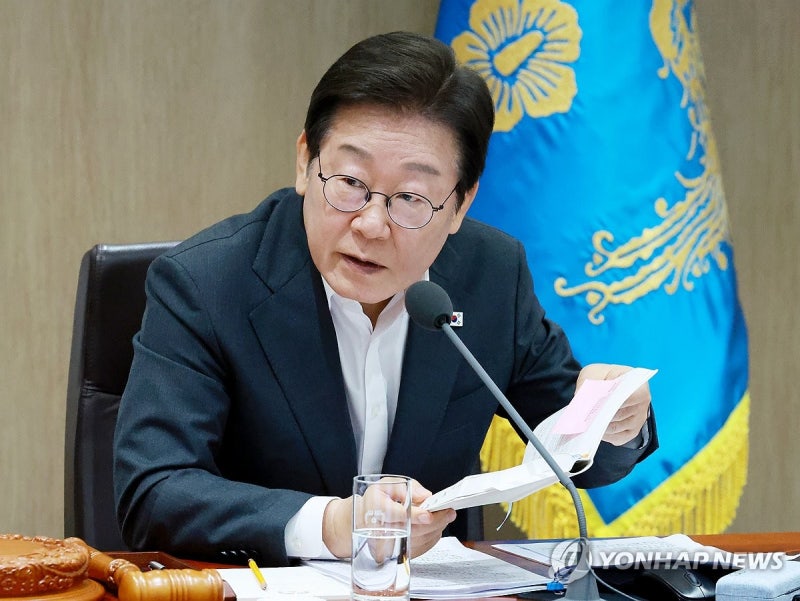 李대통령, 내일 임시 국무회의…'<b>조국</b> 특별<b>사면</b>' 결론낸다(종합)