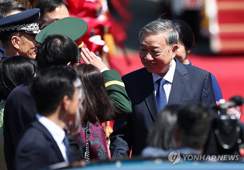 또 <b>럼 베트남</b> 당 <b>서기장</b>, 국빈 방한
