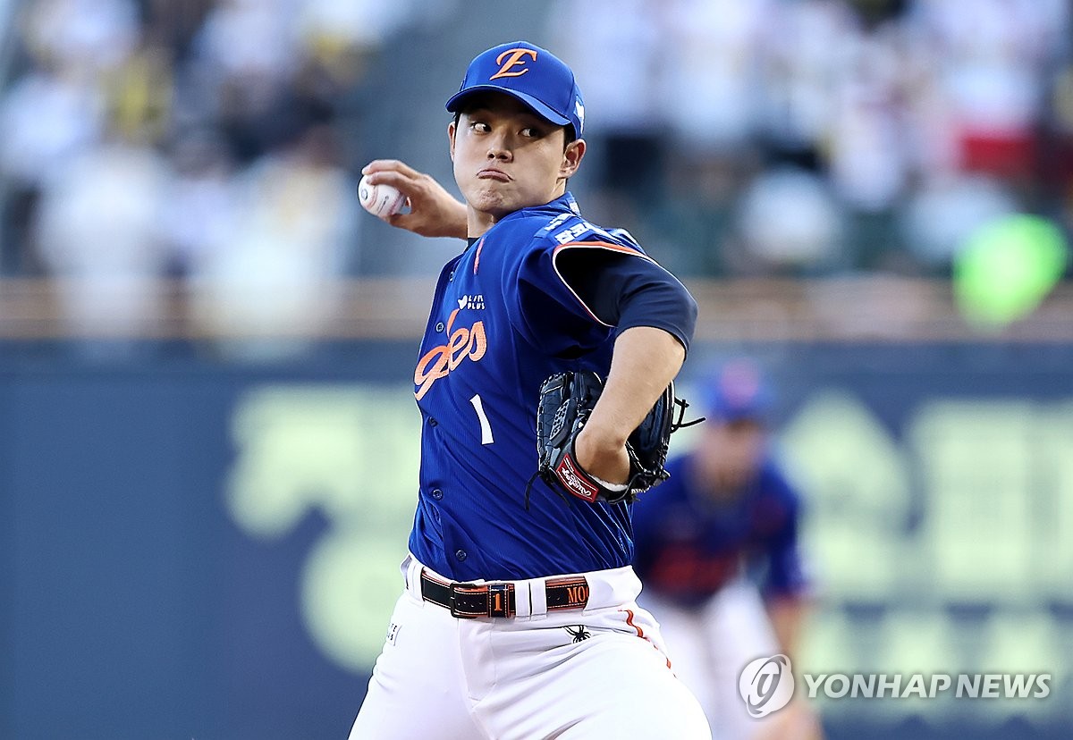<b>손아섭</b> 2<b>타점</b>＋재치 있는 슬라이딩…한화, LG 꺾고 3연패 탈출
